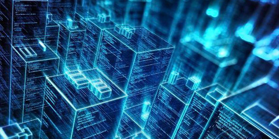 **省政法委政法云大數據中心